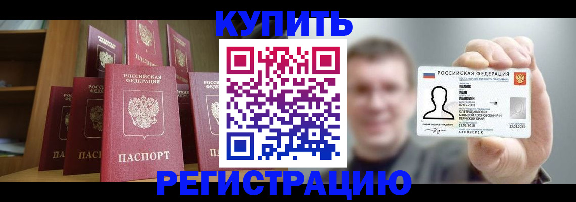 форма 3 в Санкт-Петербурге